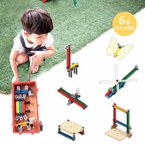 아키토이 DIY 스케치/출산 육아 완구 매트 블록 빅블록