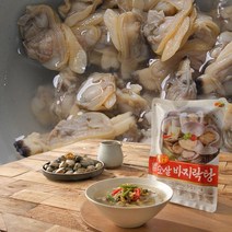 이마시야 순살 바지락탕 500g x 6팩/12팩 국내산 바지락 야채 천일염 즉석 조리 밀키트 조개탕 해장국, 이마시야 순살 바지락탕 12팩