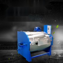 산업용 특수대형세탁기 단체의류 살균 호텔 병원 공장, 100kg