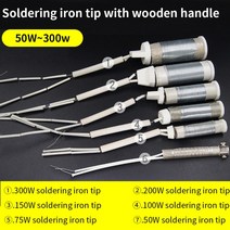 LUXIANZI-구리 전기 납땜 인두 팁 헤드 재작업 스테이션 수리 도구 용접 히터 교체 코어, [04] 150W, [02] 금