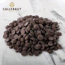 (소분) 칼리바우트 다크 커버춰 55.9% (벨기에) 다크초콜릿, 아이스박스, 300g, 1개