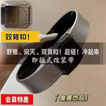 디케이드 CSM스타일 가면라이더 연장벨트 DX드라이버가면라이더 DX벨트 변신 시왕 01Ex-AidBuildZi-o디케이드 연장 튜닝 벨트, 패망개조벨트 + 프리
