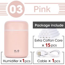스팀세차기 휴대용 USB 초음파 다채로운 컵 아로마 디퓨저 쿨 미스트 메이커 가습기 청정기 자동차 가정용 조명 포함, [05] Grey to 15filters