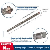 뿌레카 쁘레카 앙카드릴 착암기 파괴함마 해머드릴 보쉬 4 구덩이 전기 해머 드릴 비트 5 시리즈 블레이드, 29 14x150x210mm