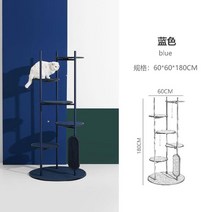 캣타워 캣폴 대형 놀이터 반려묘 하우스 고양이놀이터 고급 원목 건강을 위한, C. 코발트블루
