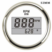 자동차속도계 UHD 헤드업디스플레이 호환 디젤 가솔린용 6K8K RPM 보트 타코미터 자동차 rpm 미터 게이지, 13 52MM Diameter