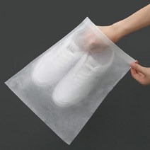휴대용 부직포 신발 주머니