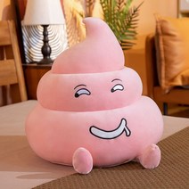 동물 인형 쿠션 귀여운 컬러 똥 대형 잠만보 초 무릎 마동석 강아지 생일 엄청 아기 나혼자산다 긴 이케아 애착 독신 윌, A, 55cm