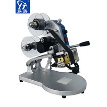 유통기한 날인기 인쇄기 생산날짜 제조일자 표시 마킹기 프린터 인쇄 찍는기계 도장 라벨 날짜, A