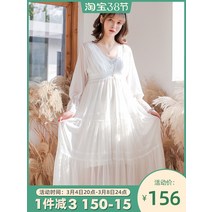 모달 롱 롱 셔츠 원피스 결혼식 커플룩 시밀러룩 베이직 여행룩 웨딩촬영