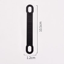 흘림방지고무 옷걸이 미끄럼방지용 고무 옷 흘러내림방지 패드, 블랙1.2cmx10.5cm 1세트, 100개