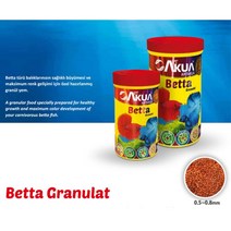 베티 지느러미 관리 먹이 사료 100ml 몰리 네온테트라