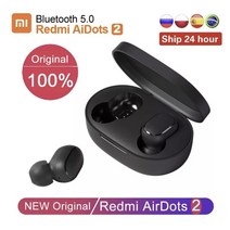 샤오미 블루투스5.0 이어폰 Redmi airdots2 샤오미 가성비 블루투스 이어폰