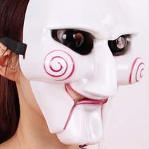 직쏘 쏘우 가면 할로윈 파티 가면