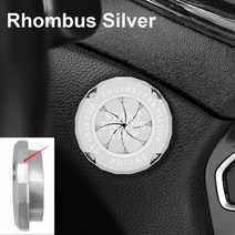 오토바이 자동차 엔진 중지 버튼 커버 점화 스위치 회전 캡, 05 Rhombus Silver
