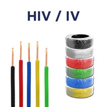 국산 HIV전선 IV전선 1.5SQ 2.5SQ 4SQ 6SQ 1타 300M 검정 하양 빨강 노랑 파랑 초록 접지선 단선 강선 동선 에스엔씨코리아, IV, 4 SQ (300M)
