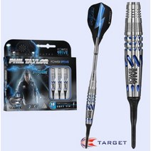 세계 No1 현역 다트의 신 모델 필 테일러 최신 9FIVE ORIGNAL 특별한 초고정밀화 모델 25%초경