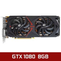 컴퓨터 mllse 그래픽 카드 gtx 1080 8gb 게임용 gpu gddr5x 256bit pci express 3.0×16 8pin ge, gtx1080 8기가바이트