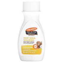 Palmers Shea Formula 비타민E 무가공 시어 바디 로션 50ml1.7oz, 1.7 액상 온스