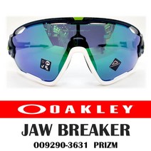 오클리 죠브레이커 OO9290 시리즈, OO9290-3631