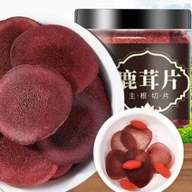 소율국제 직수입 녹용편 건혈편 백두산 꽃사슴, 1봉, 60g