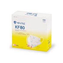 애니가드 웰빙황사마스크뉴KF80 프리미엄소형 유아 어린이 꿈꾸는 고래 50
