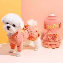 Meowgic 벨벳 기모 가을 겨울 펫 드레스, 오렌지