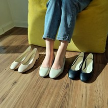 MZ-5105 베이지 국내생산 부드러운 펌프스 2/5/7cm 더보이더걸