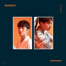 [CD] 멜로망스 (MeloMance) - 미니앨범 4집 : Moonlight