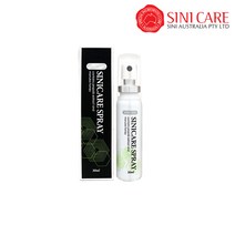 시니케어 호주 프로폴리스 스프레이 30mg, 단품
