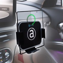 에어그립 맥스2 갤럭시 폴드4 차량용 핸드폰 무선충전 거치대 벤츠 bmw 아반떼 아우디