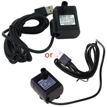 미니 USB 펌프 200l/h 수중 물 펌핑 수족관 생선 분수 정원 hou