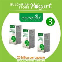 GENESIS 불가리아 유산균 LB 30정 X 3통 5통