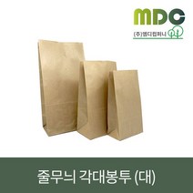 [엠디컴퍼니] 줄무늬 크라프트 각대봉투 (소/중/대) 각대봉투 종이봉투 포장봉투 붕어빵봉투 군고구마봉투 빵봉투 빵포장봉투 튀김봉투 튀김포장봉투 일회용종이봉투 봉투 봉투제작 봉투인쇄, 대(100장), 1개