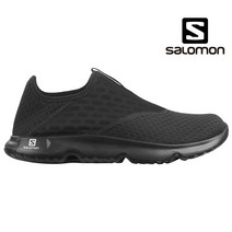 살로몬 정품 SS21 REELAX 모크 5.0 W [BLACK] L41278400, 블랙, 245