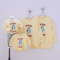 SLUSH 불독 옐로우 가족 돌촬영패밀리룩 맨투맨 가족사진의상 빅사이즈 가족후드티