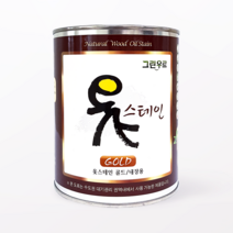 옻스테인 골드 내장용 100ml 300ml 500ml 1L 4L 대용옻칠 천연오일스테인 한옥도장, 스프러스, 1개