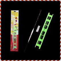 세팅 찌 형광조립낚시세트 농어낚시대 선상낚시