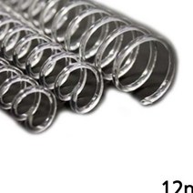 1개배송 제본 3대1 투명 코일링 1KG 12MM 제본스프링 파일철