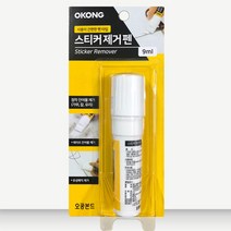 국산 휴대용 스티커 얼룩 제거제 접착제 제거펜 9ML