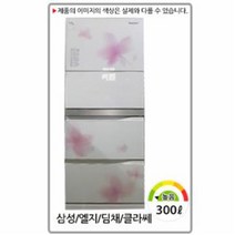 중고 김치냉장고 엘지 삼성 딤채 뚜껑식 스탠드식, 10강화유리이지홈바