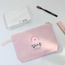 세맘스 주문제작 어린이집수건+파우치, BIG수건파우치, 무지개