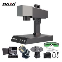호환 레이저조각기DAJA 파이버 레이저 마킹 머신 M1 프로 고정밀 금속 명판 조각기 휴대용 각인 산업 데, [04] AU, [03] M1(Fixture-Chuck)
