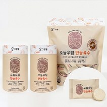 오늘우림 만능 육수 한알 코인 고체 동전 자연 시크릿 명장 더진한 조미료 5g X 100개입 550g