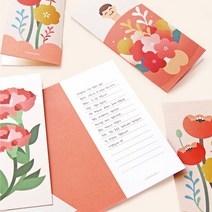 카네이션 용돈 봉투 2p 부모님 편지 첫월급 현금 상품권 어버이날 스승의날 감사 카드, 04 카네이션 2p