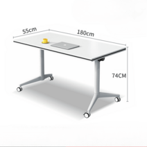 회의용 테이블 세미나 접이식 사무실 동사무소 회의실 관공서 책상, 180x55