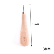 가죽공예용 송곳 마름송곳 3mm, 1개