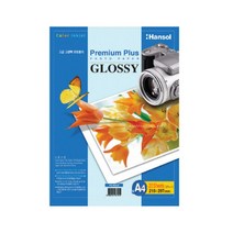 한솔제지 복사용지 ) 한솔 270g 20 매 지류 HB-4020G (A4 2W035FC1, 1개, 1개