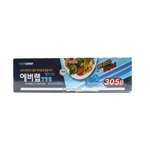 쉽게 잘라쓰는 에버랩 슬라이드 컷팅랩 22cmx305m