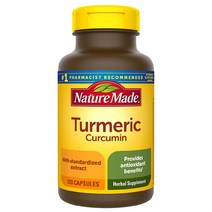 네이처메이드 터메릭 ﻿Turmeric 500mg 120캡슐